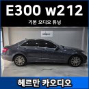 삼호카서비스 이미지