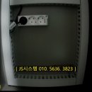 접속함체 설치