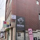 한광여자고등학교 | 평택 카페 :: 스페셜티커피 핸드드립 전문, 어떤커피