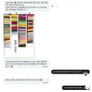 계양전동공구주 | 제5인격_우산의영혼 20cm 솜인형 제작기