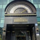 익산 신상 베이커리 카페, 익산역 근처 &#39;금종제과&#39;