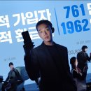 세금환급도움센터 이미지