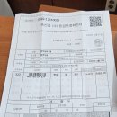 사기막골(1) | 성남소고기맛집 궁전생고기 후기｜성남공단회식 장소로 딱 좋은 성남사기막골맛집