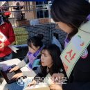 영주1동주민센터 이미지