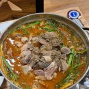 몸사랑농장 | 곤지암화담숲 맛집 수양농장가든 ｜백년가게 흑염소전골 제대로 먹고 온 후기