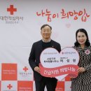 신원특허법률사무소