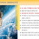 한일꽃식물원 이미지