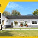 전원풍경 house 이미지