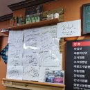 군산탱크조개짬뽕 이미지