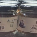광이원 이미지