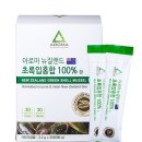 수정아로마