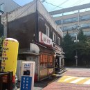 일촌분식 이미지