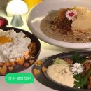 성수 맛집 추천 봄의정원 성수역 근처 파스타 양식 분위기 굿