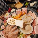 11620-10-44-8 | 여수 여름휴가 여행 낭만포차44번 삼합 꽃게마요구이 아이랑 가족여행