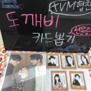 롯데리아홍성점 이미지