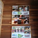 청송목장 | [청송 여행] 청송 카페 킴스마운틴커피클래스 솔직 후기