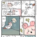 든든국밥 이미지