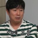 빠리노래바