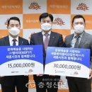 (주)엠빌