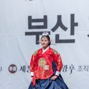 포토진흥