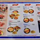 피쉬테이블 네이버블로그