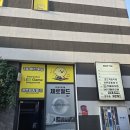 전원말6길 9 | [마포구/홍대입구역 놀거리] 홍대 제로월드 "사랑..하는...감?" 억까 문제에 당황했지만 탈출 성공