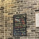 교동면옥반야월점 | 반야월 냉면 갈비탕 교동면옥 점심식사로 좋네요