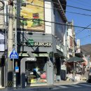 프랭크버거 인동점 | 프랭크버거 진격거콜라보 망한후기 (휴무일 네이버/배민 둘다 확인하고 가세요!)