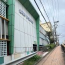 제주 연동 ) 이효리도 다녀간 제주 얼굴경락 맛집 ▶︎ 체형교정 전문샵 : 보떼스킨앤바디