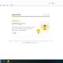 해게임랜드 이미지