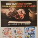 코토미스시 | 대구 수성구 스시 맛집 만촌동 담티역 초밥 코토미스시 내돈내산 후기
