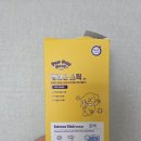 몽프리제 | 입맛 까다로운 강아지도 잘 먹은 포포몽 밸런스 스틱 면역 연어맛 후기