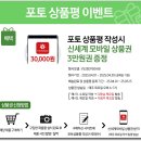 (주)제트시스템 | 삼성 비스포크 제트 무선 청소기 가격 및 3년 후기