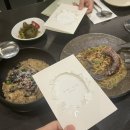 선소체육공원 | 제목 추천받습니다.