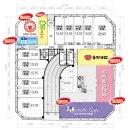 호암힐데스하임아파트 앞 이미지