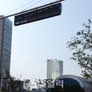 U-정보센터 이미지