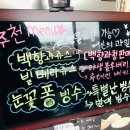 해미상가 2층 이미지