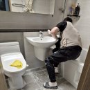 아저씨 | 광명시 광명동 줄눈시공 잘하는 곳, 줄눈아저씨 후기