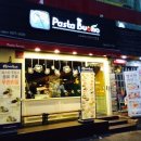 파스타부오노 이미지