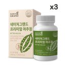 (주)팜크로스 이미지