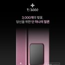 성신여대전자담배 이미지