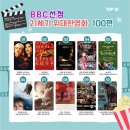 21세기 이미지