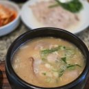 역삼1-123 | 안목 강남 역삼점 - 내돈내산 미슐랭 국밥 후기! 웨이팅, 주차 정보~