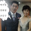현정 이미지