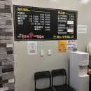 고민석 불오뎅 가마솥 떡볶이 이미지