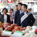 백학시장 이미지