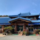 청기와 이미지