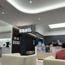 광명웰니스내과의원 이미지