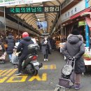 경동오토바이 이미지