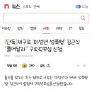 데일리365 이미지